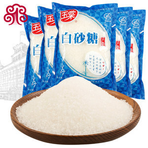 中華老字號(hào)玉棠優(yōu)級(jí)綿白糖450g*5袋裝烹飪菜肴調(diào)味料烘焙家用砂糖