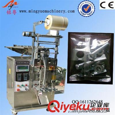 拖斗包裝機(jī) 扣子包裝機(jī),工廠直銷,拖斗式包裝機(jī)-廣州市銘粵包裝機(jī)械提供拖斗包裝機(jī) 扣子包裝機(jī),工廠直銷,拖斗式包裝機(jī)的相關(guān)介紹、產(chǎn)品、服務(wù)、圖片、價(jià)格廣州市銘粵包裝機(jī)械、顆粒包裝機(jī);咖啡包裝機(jī);粉劑包裝機(jī);液體包裝機(jī);全自動包裝機(jī);番茄醬包裝機(jī);枕式包裝機(jī);包裝機(jī);袋泡茶包裝機(jī);白糖包裝機(jī);醬料包裝機(jī);超聲波包裝機(jī);竹炭我裝機(jī);無紡布包裝機(jī);中藥包裝機(jī);沖劑包裝機(jī);單沖壓片機(jī);旋轉(zhuǎn)式包裝機(jī);片劑包裝機(jī);螺絲包裝機(jī)