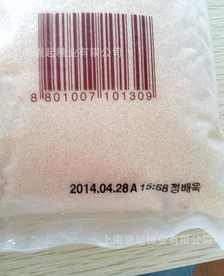 《上海才平》韓國進口白砂糖 幼砂糖 細(xì)砂糖 30千克/袋