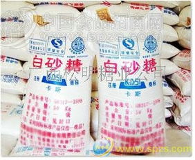 白糖,赤砂糖 批發(fā)價格 廠家 圖片 食品招商網(wǎng)