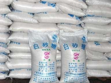 批發(fā)泰國一級白砂糖 _供應(yīng)信息_商機(jī)_中華食品生意網(wǎng)